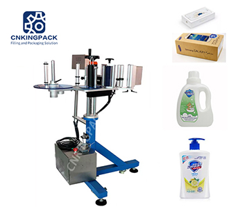 KP-220 Online Flat Labeling Machine without Conveyor System