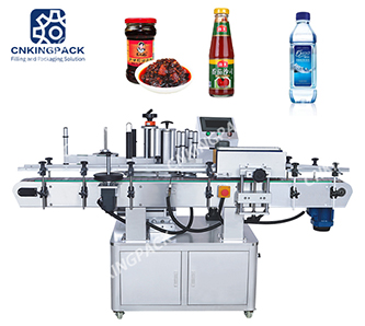 KP-50 Automatic Round Bottle Labeling Machine