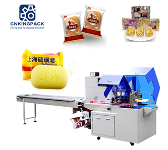 BG-600XW Reciprocating down film pillow packing machine