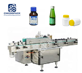 TXY-1 Automatic Wet Glue Labeling Machine