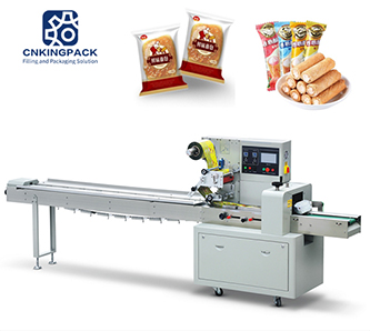 BG-320 Rotary up-paper pillow packing machine