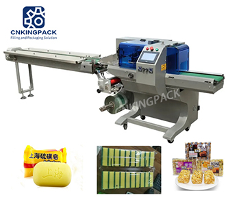 BG-350XSF Three servo lower film pillow packing machine