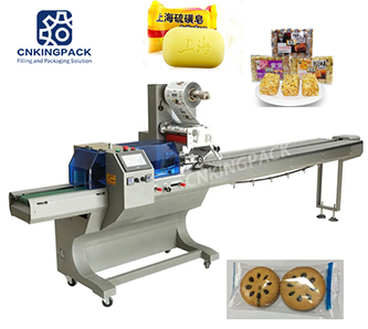 BG-350SF Three servo upper film pillow packing machine