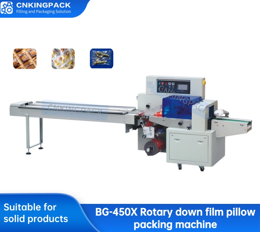 BG-450X Rotary down film pillow packing machine