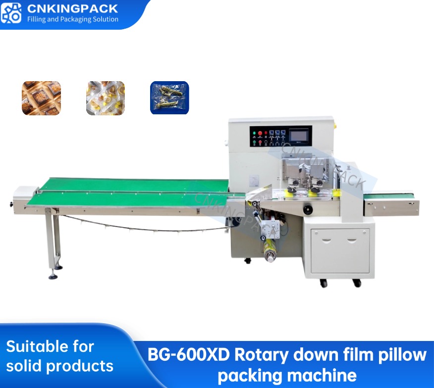 BG-600XD Rotary down film pillow packing machine