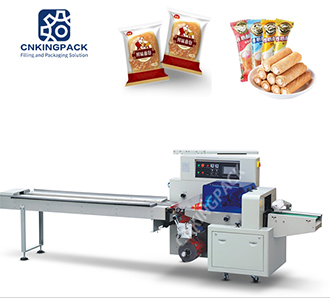 BG-450X Rotary down film pillow packing machine