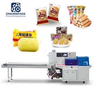 BG-350XW Reciprocating down film pillow packing machine