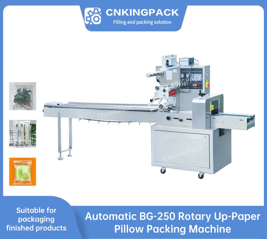 BG-250 Rotary up-paper pillow packing machine