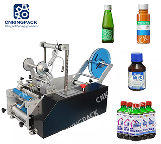 KP-20 Semi-Automatic Round Bottle Pharmacy Labeling Machine
