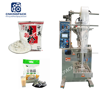 KPL-320BFP Cheaper type Automatic powder packing machine Back Sealing