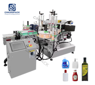 Automatic Desktop Double Side Labeling Machine KP-620